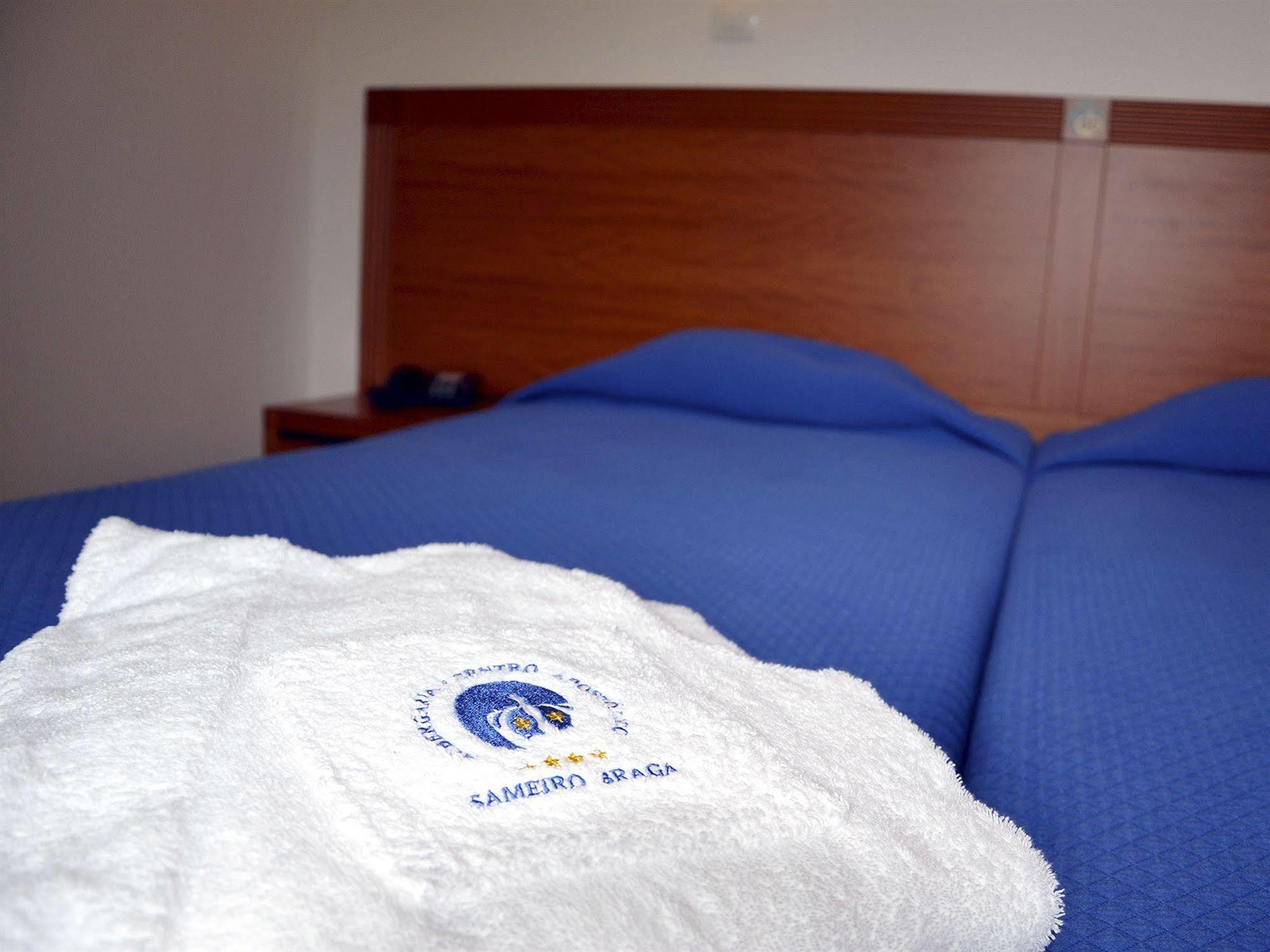 Hotel Joao Paulo II ブラガ エクステリア 写真