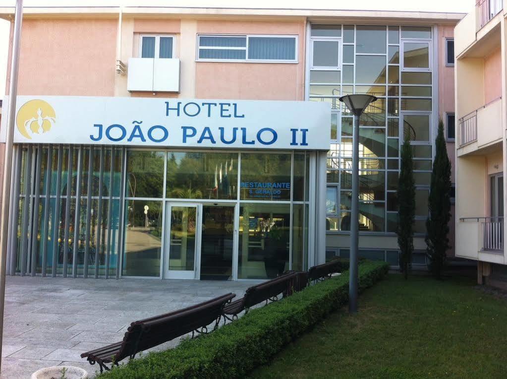 Hotel Joao Paulo II ブラガ エクステリア 写真